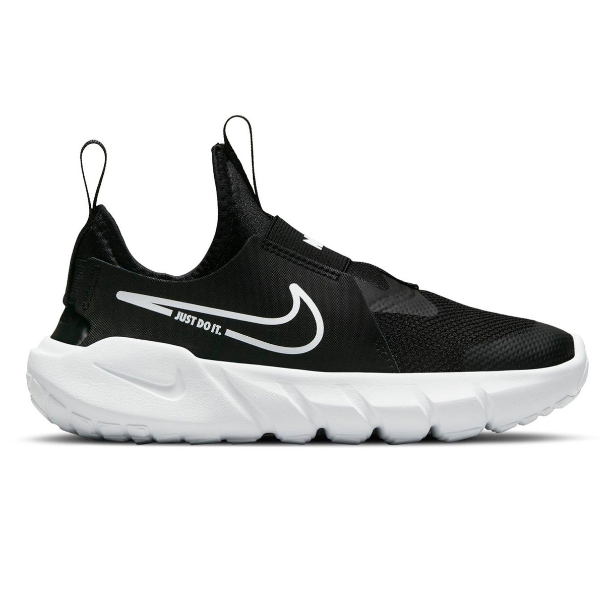 Nike Flex Runner 2 Junior Kids Shoes
