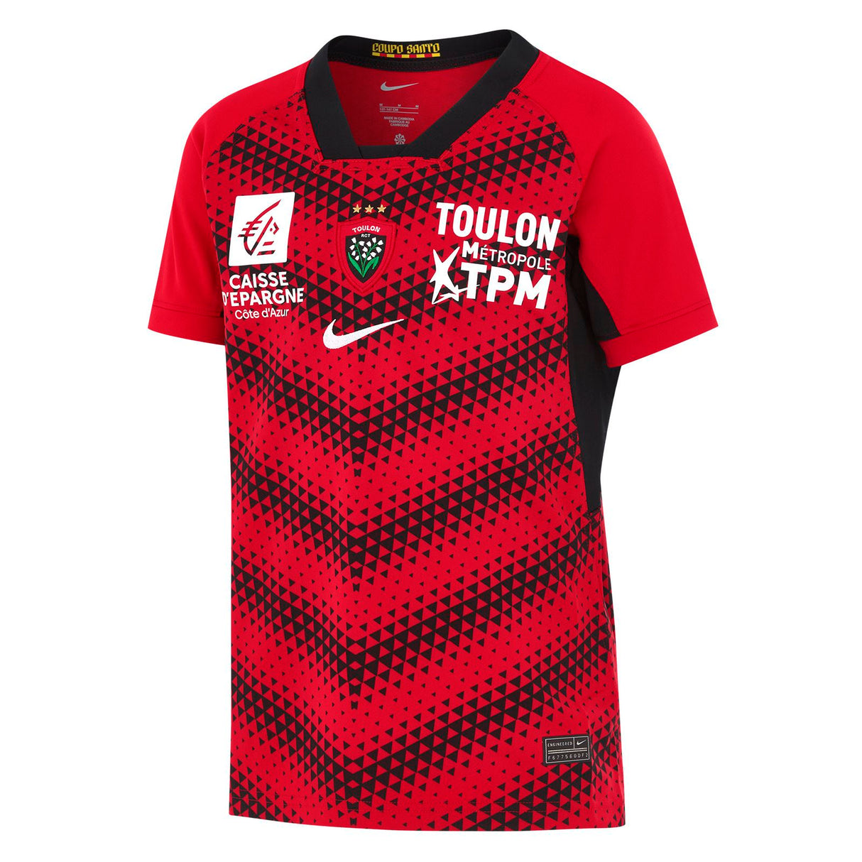 Nike RC Toulon 2025/26 Home Jersey