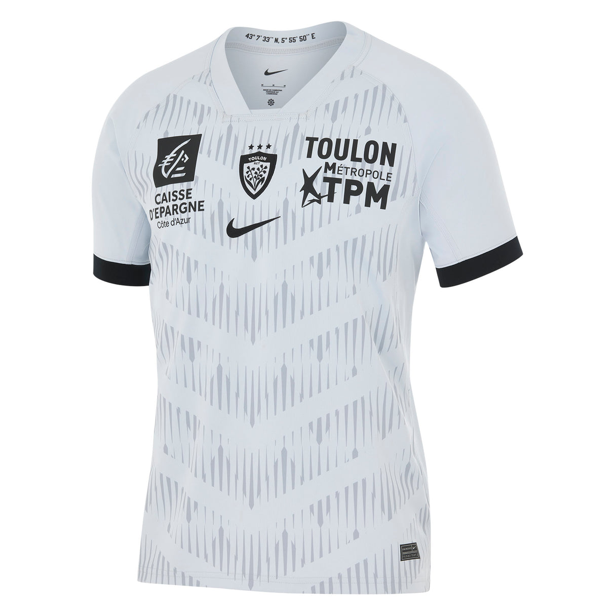 Nike RC Toulon 2025/26 Away Jersey