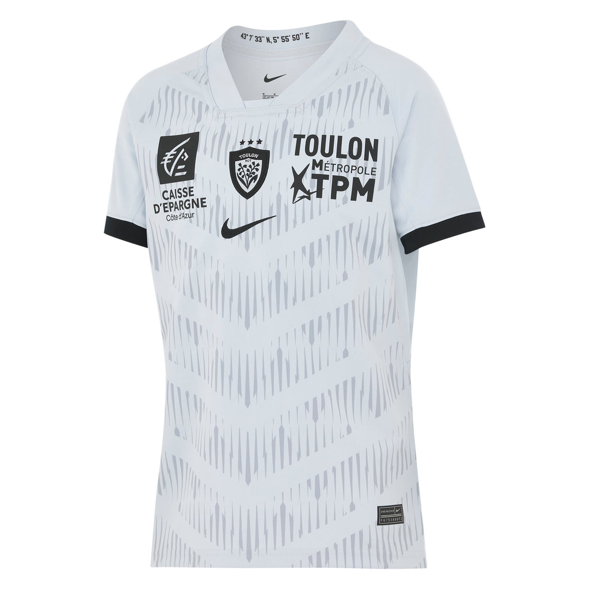 Nike RC Toulon 2025/26 Kids Away Jersey