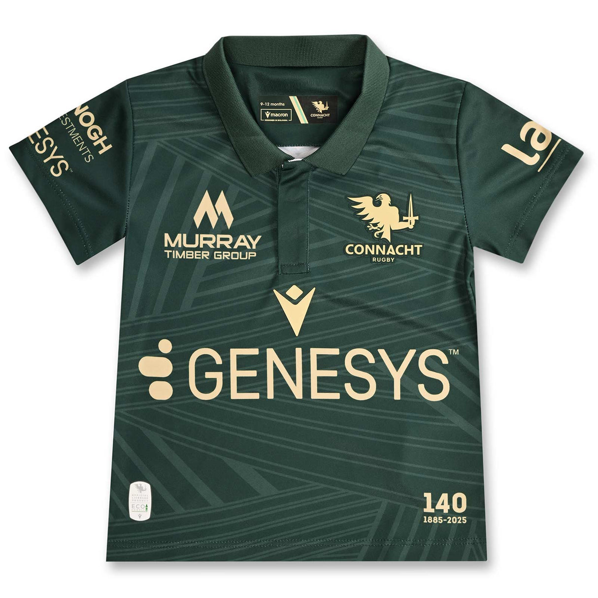 Macron Connacht Rugby 2025/26 Infant Home Replica Jersey