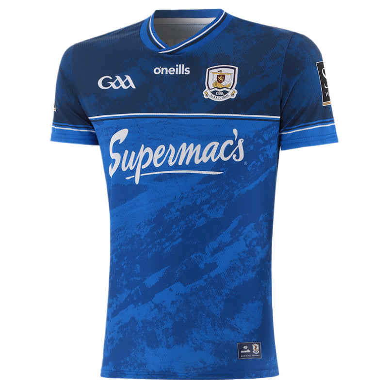 O'Neills Galway 2026 Alternative Player Fit Jersey