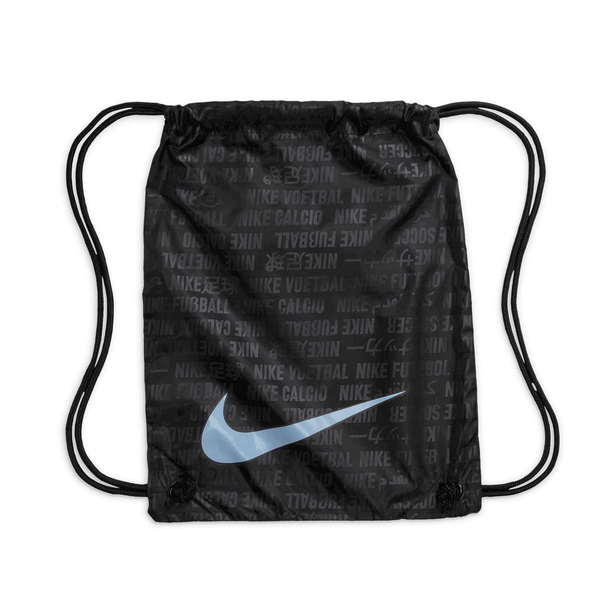 Nike Tiempo Maestro Elite SG Black