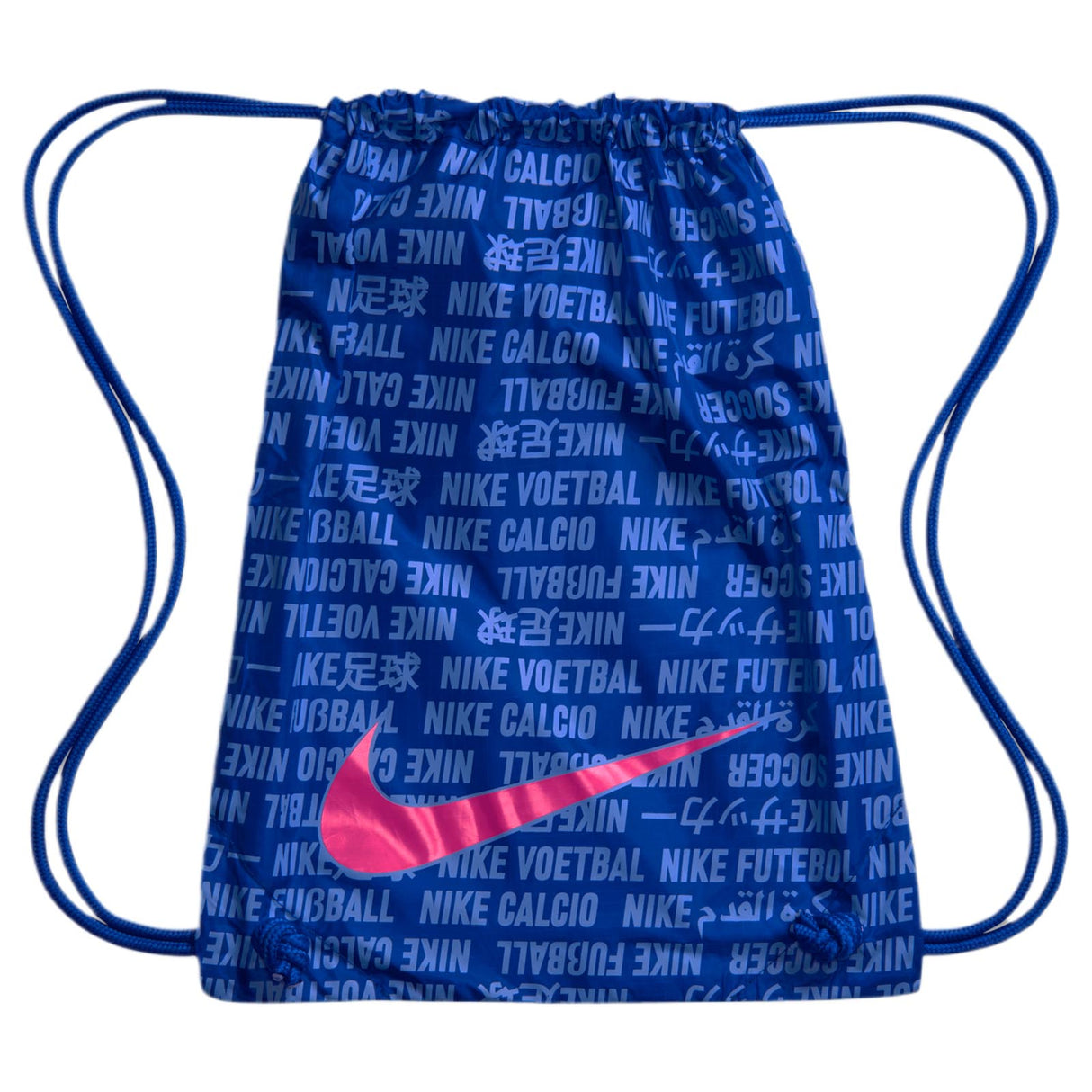 Nike Mercurial Vapor 16 Elite FG Blue