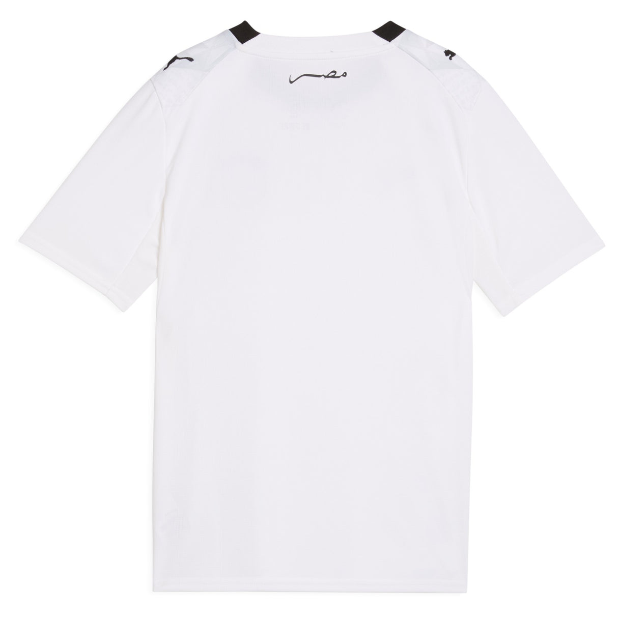 Puma Egypt Football World Cup 2026 Kids Away Jersey
