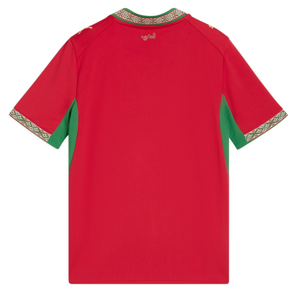 Puma Morocco Football World Cup 2026 Kids Home Jersey
