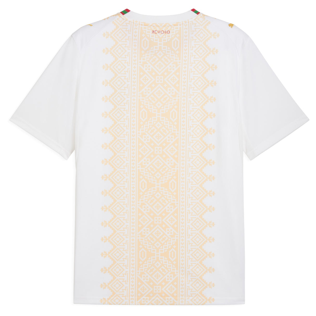 Puma Morocco Football World Cup 2026 Mens Away Jersey