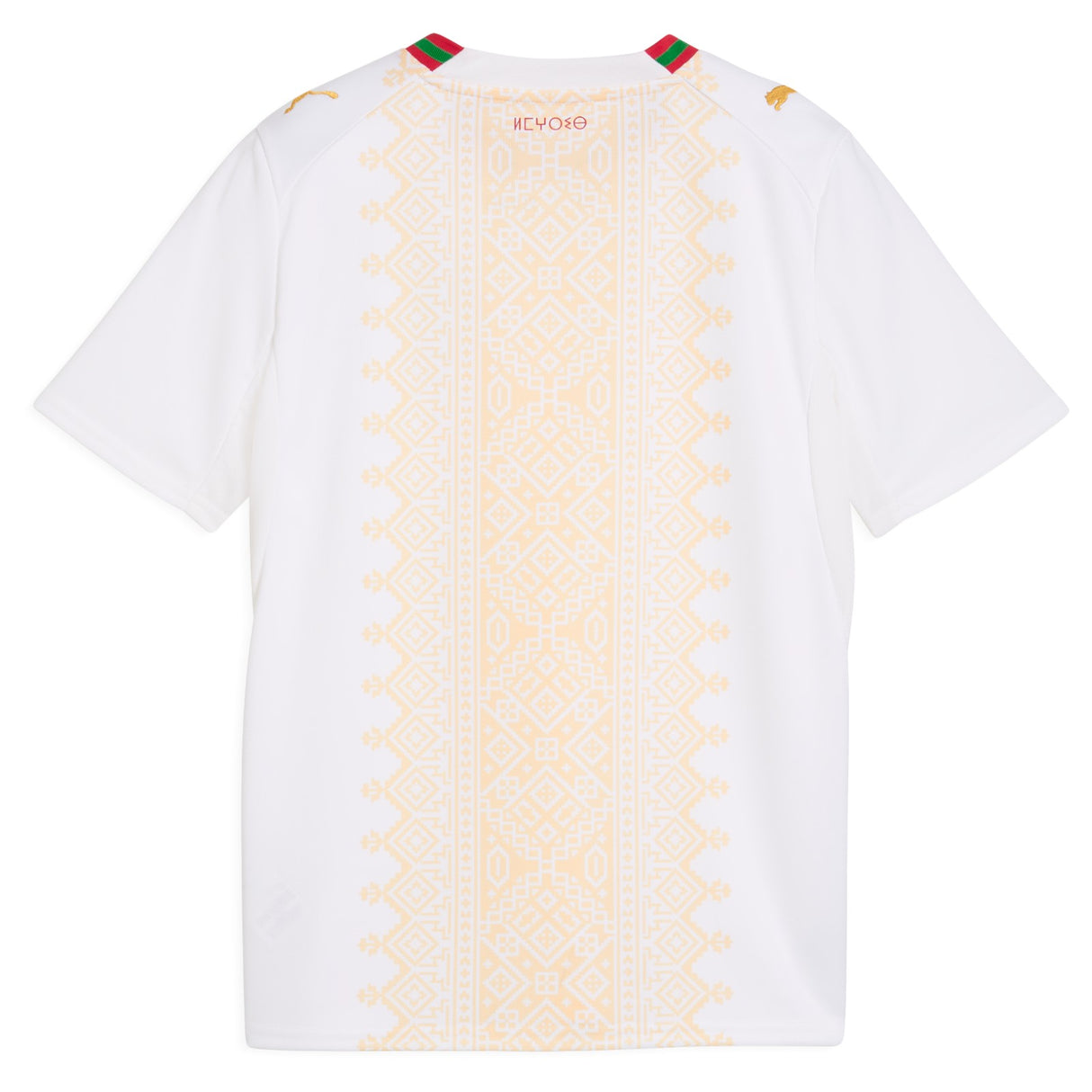 Puma Morocco Football World Cup 2026 Kids Away Jersey