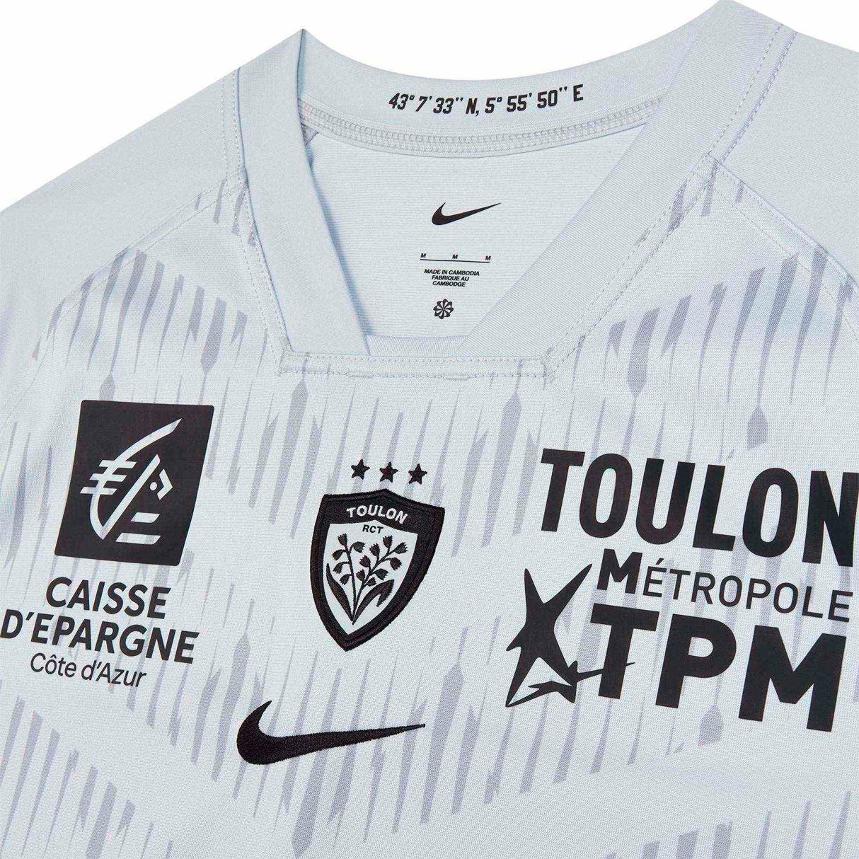 Nike RC Toulon 2025/26 Away Jersey