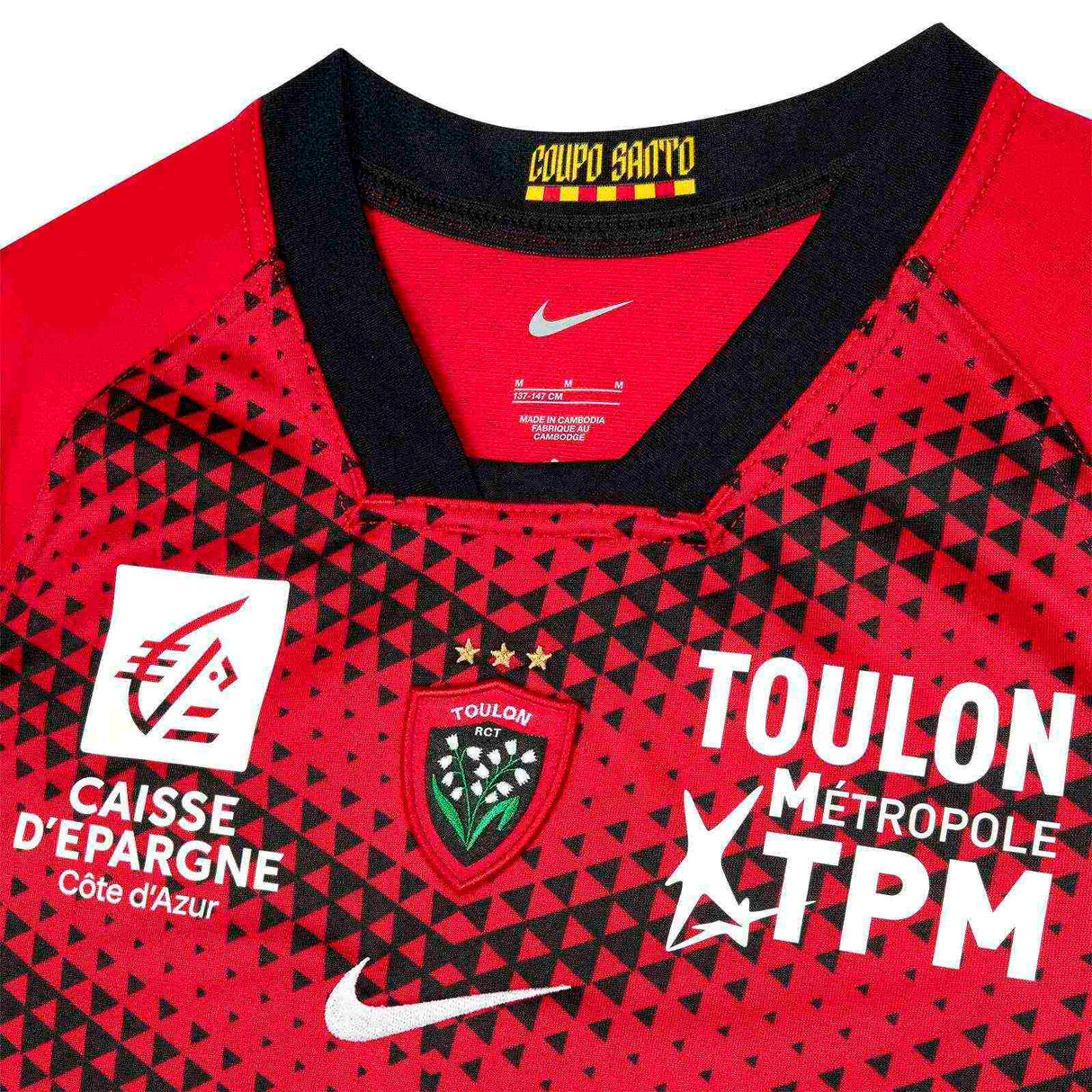 Nike RC Toulon 2025/26 Kids Home Jersey