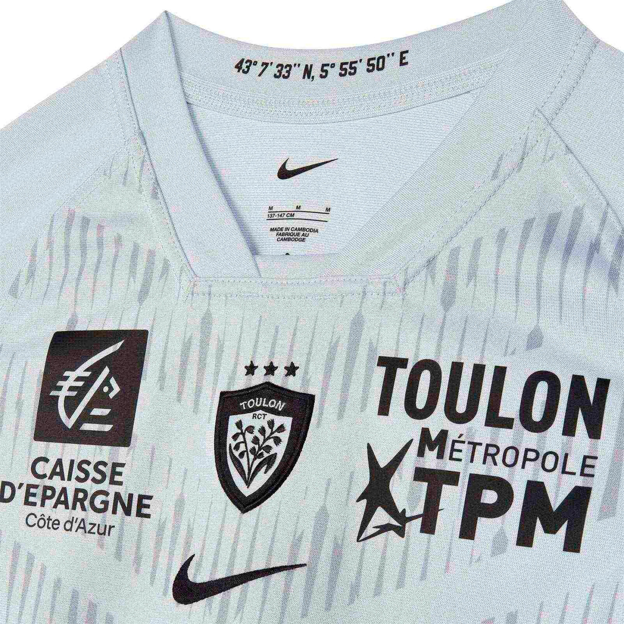 Nike RC Toulon 2025/26 Kids Away Jersey