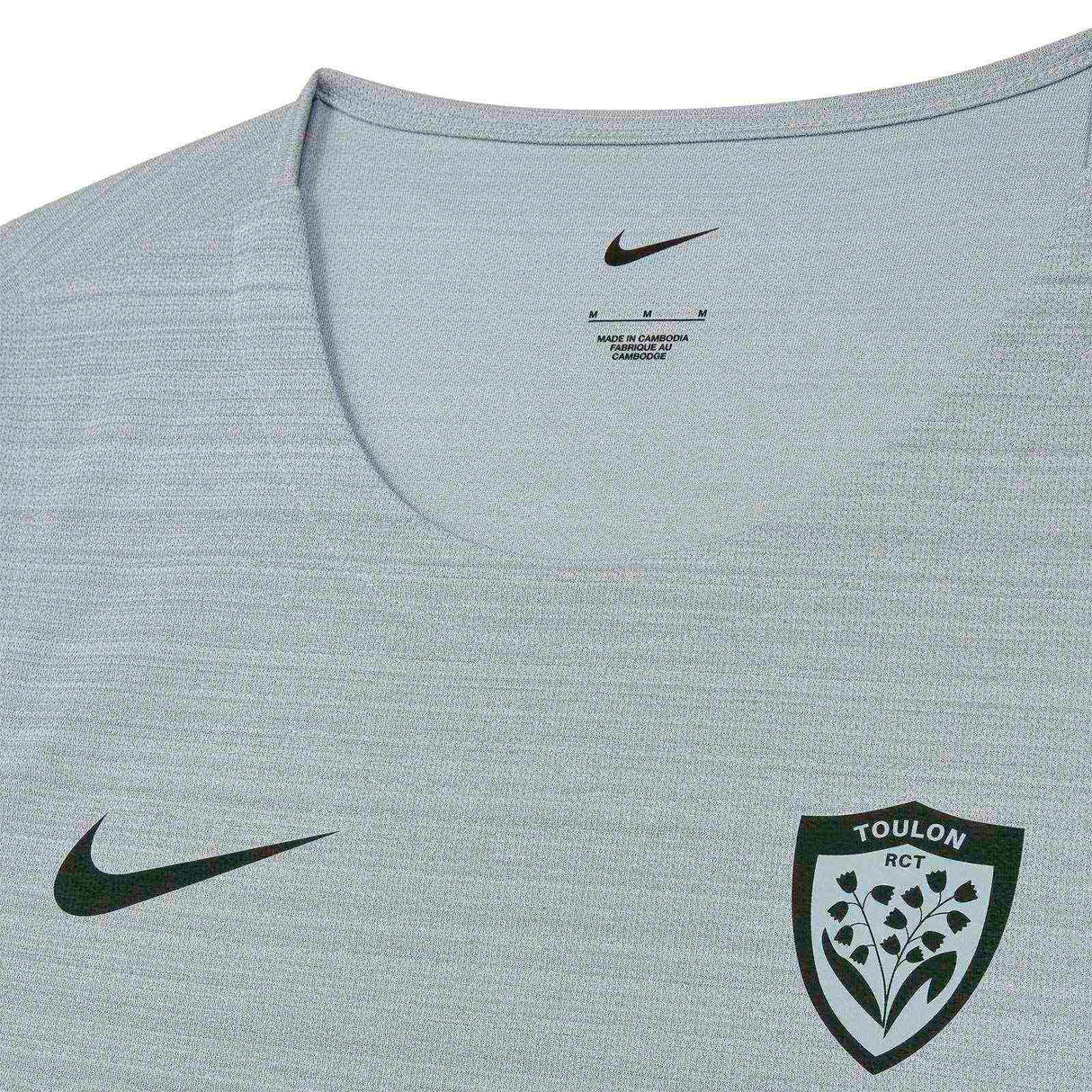 Nike RC Toulon 2025/26 Training Singlet