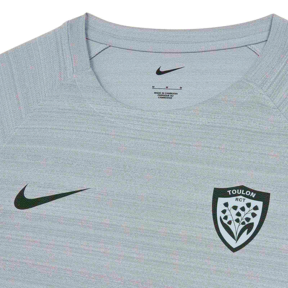 Nike RC Toulon 2025/26 Short Sleeve Training Top