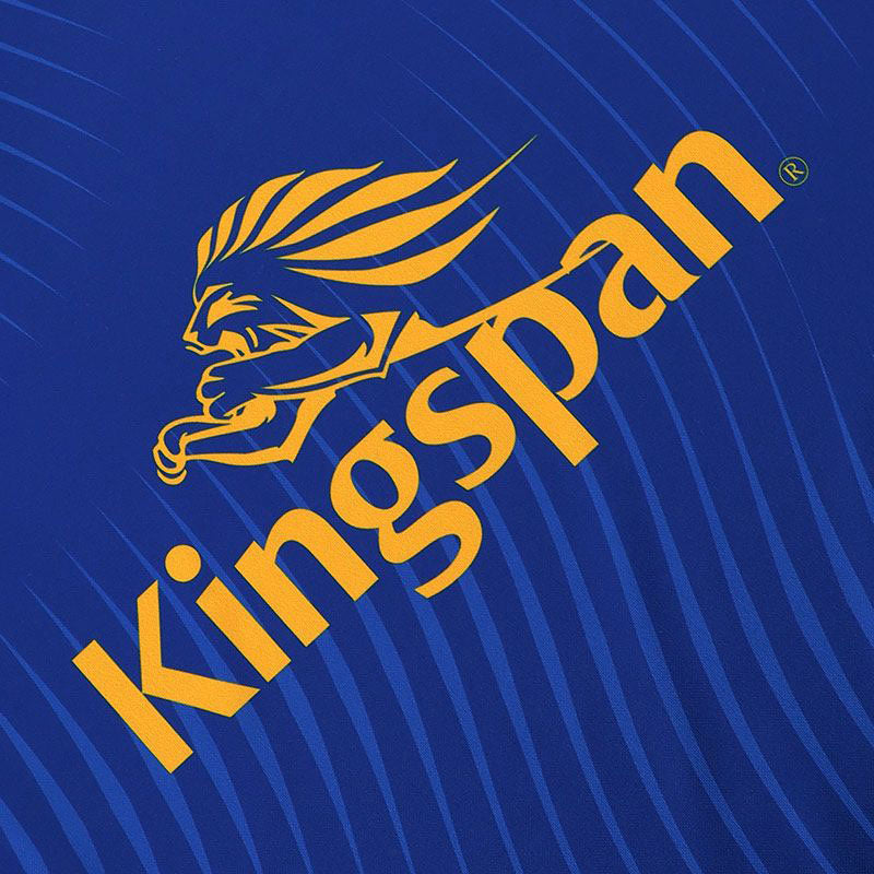 O'Neills Cavan 2025 Home Infant Kit