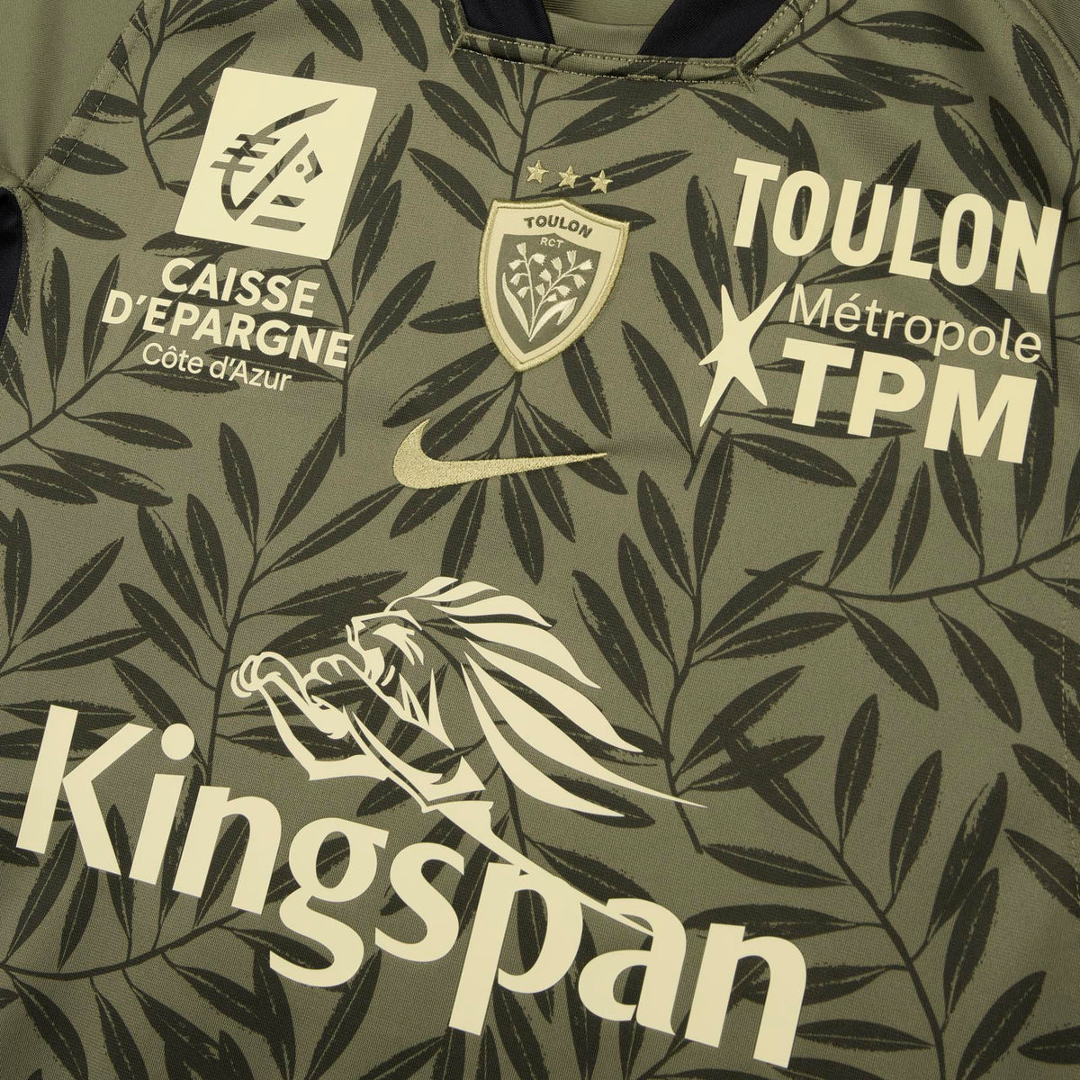 Nike RC Toulon 26 Stadium 3rd Jersey Grn