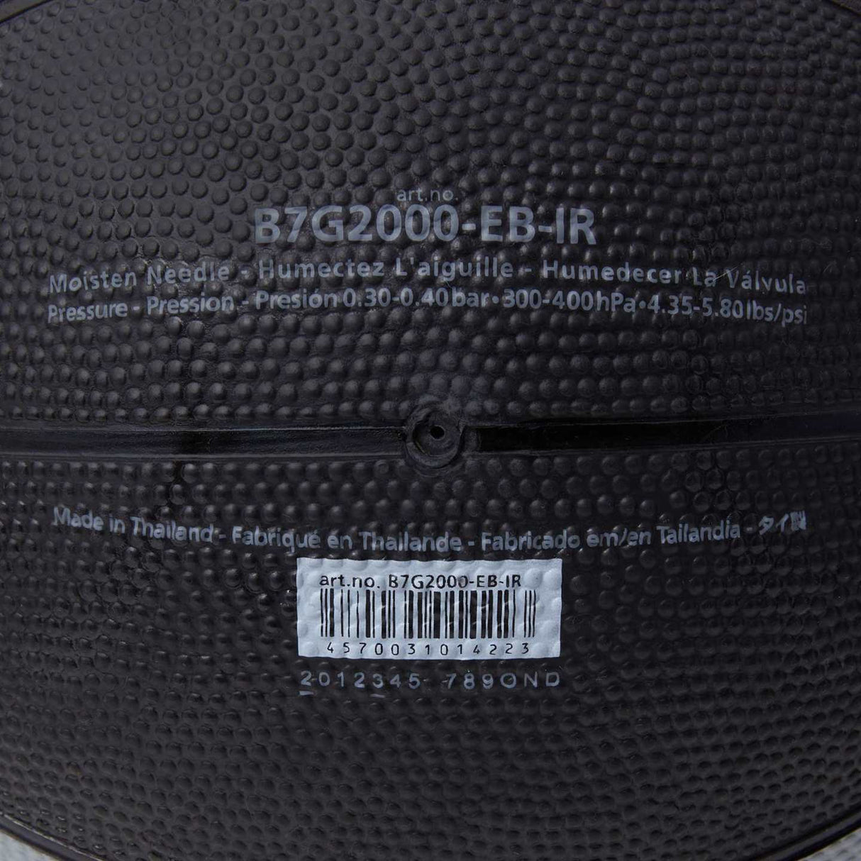 Molten Basketball Ireland Basketball - Size 7