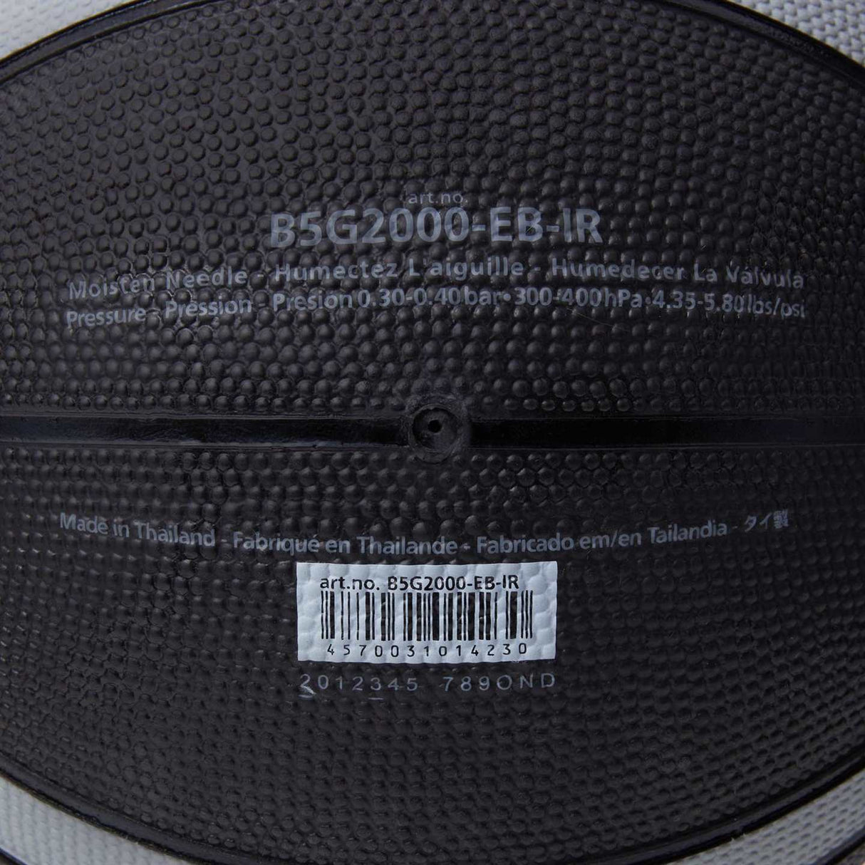 MOLTEN BASKETBALL IRELAND BASKETBALL - SIZE 5