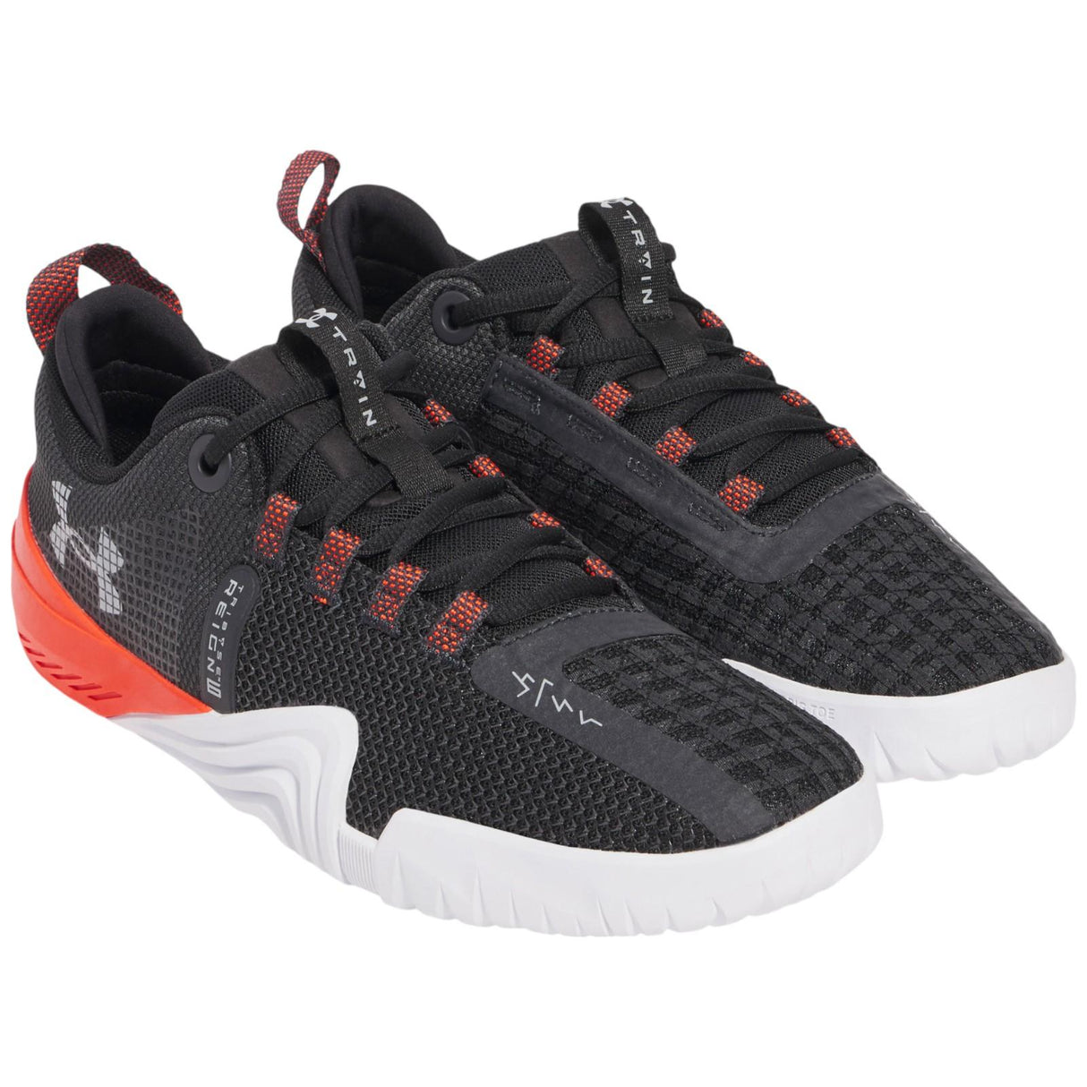 Under Armour Reign 6 Mens Training Shoes