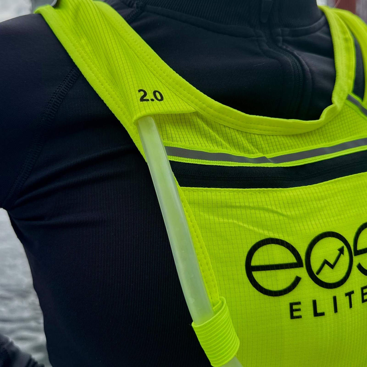 EOS Elite Running Water Bladder - 700ml