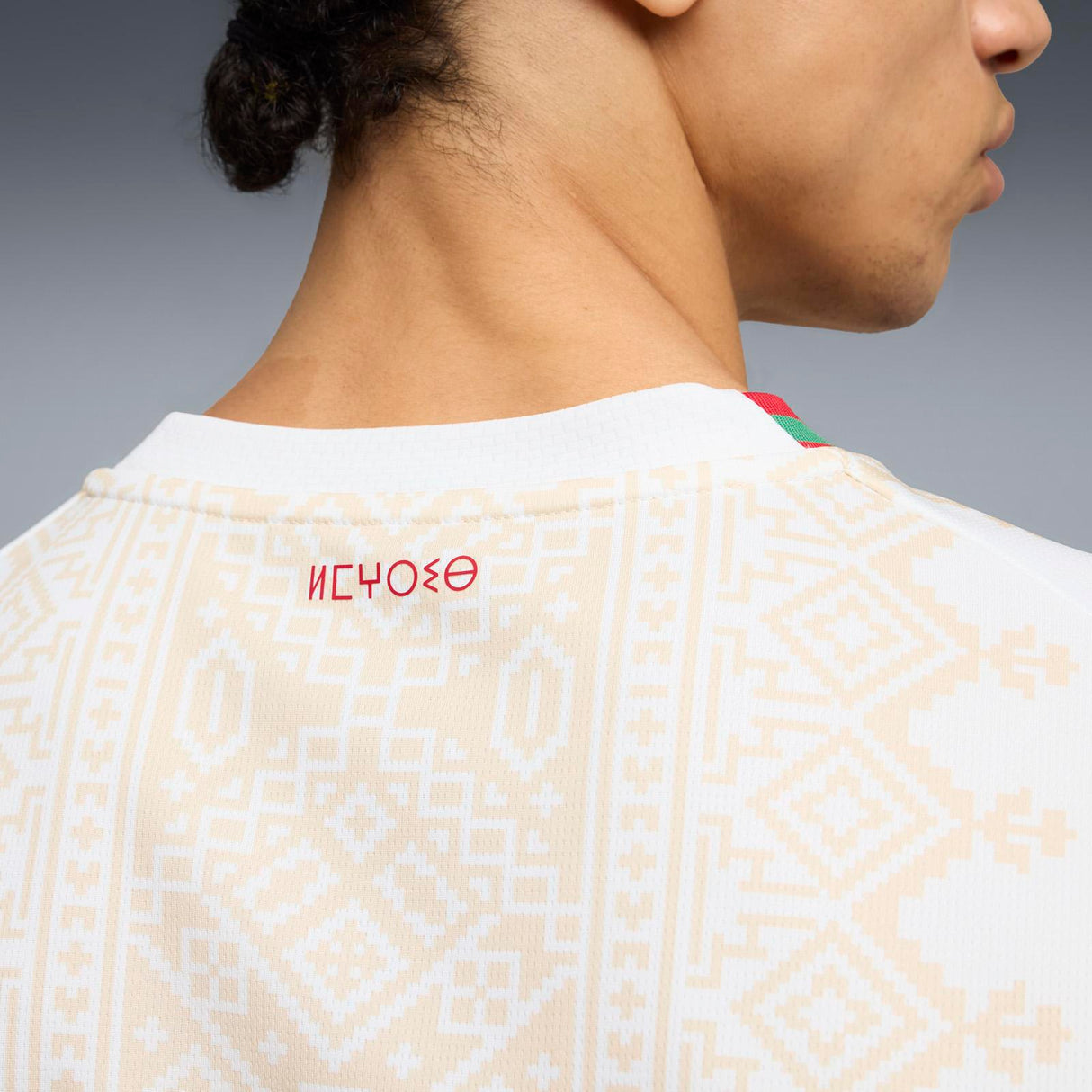 Puma Morocco Football World Cup 2026 Mens Away Jersey