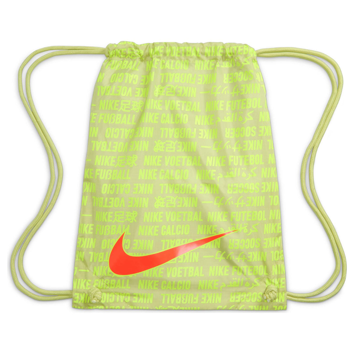 Nike Mercurial Vapor 16 Elite FG Yellow
