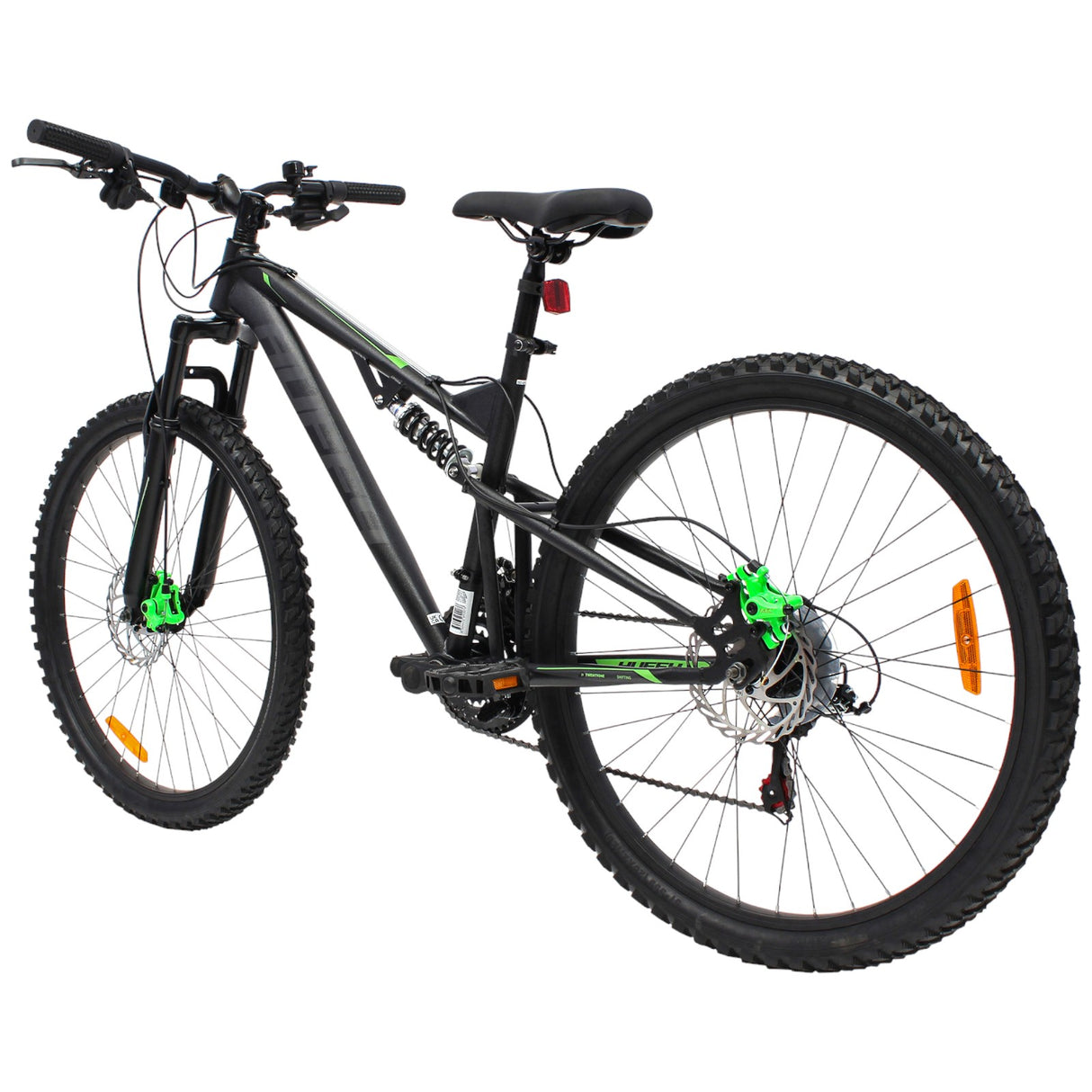 Huffy Marker Full Suspension 26"" Wheel Mens Mountain Bike