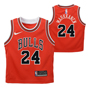 Nike Bulls Markkanen Icon Kids Jersey 