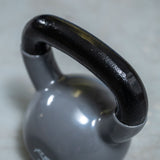 Rival Vinyl Coated Kettlebell - 16kg