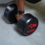 Rival Round Rubber Dumbbells - 37.5kg Pair