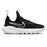 Nike Flex Runner 2 Junior Kids Shoes