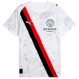 Puma Kidsuper Manchester City Football 2025/26 Kids Jersey Front View
