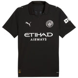 Puma Manchester City Football 2025/26 Adults Short Sleeved Away Jersey