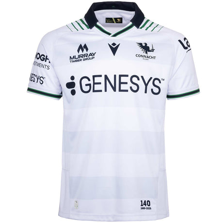 Macron Connacht Rugby 2025/26 Kids Away Replica Jersey