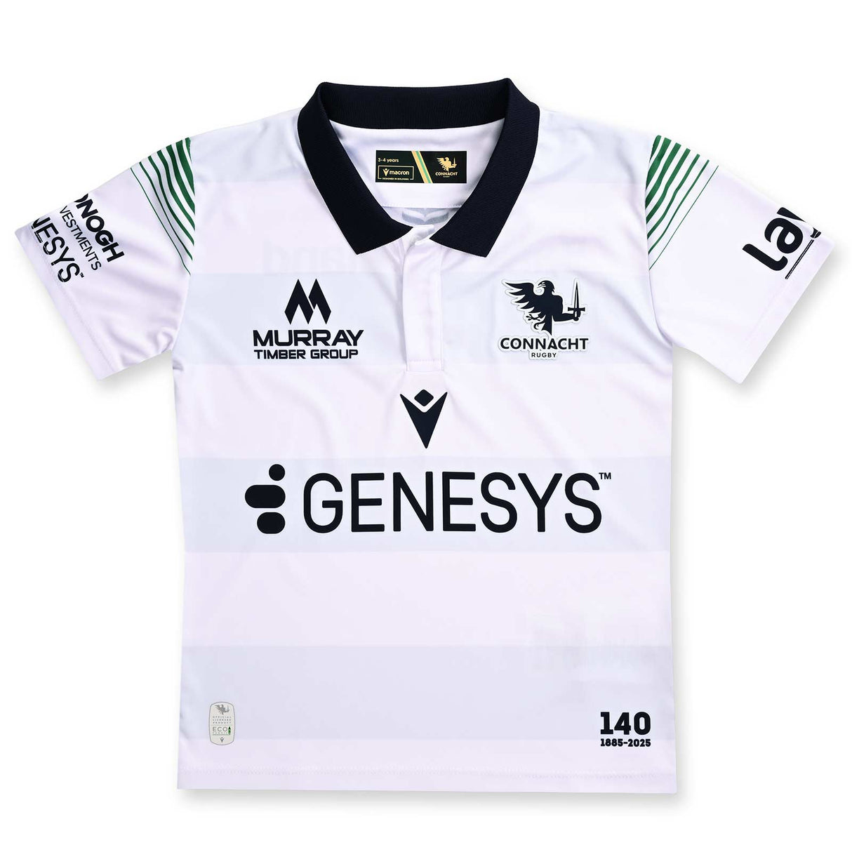 Macron Connacht Rugby 2025/26 Kids Away Replica Jersey