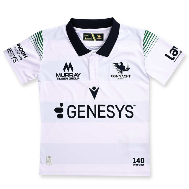 Macron Connacht Rugby 2025/26 Kids Away Replica Jersey