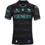 Macron Connacht Rugby 2025/26 Mens European Pro Jersey