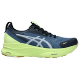 Asics GEL-KAYANO™ 32 Womens Running Shoes - Righthand View