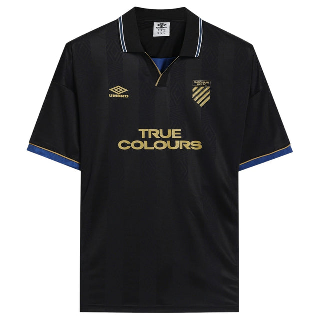 Umbro Mens Short Sleeved Boxy Football Training Shirt