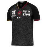 Nike RC Toulon 2026 Stadium Mens Third Jersey