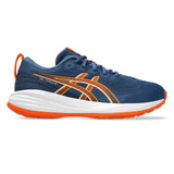 Asics GEL-CUMULUS™ 27 Kids Running Shoes