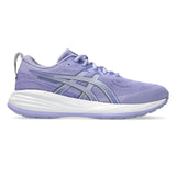 ASICS GEL-CUMULUS™ 27 Kids Running Shoes