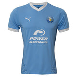 Puma UD Ibiza Football 2024/25 Adults Short Sleeve Home Jersey