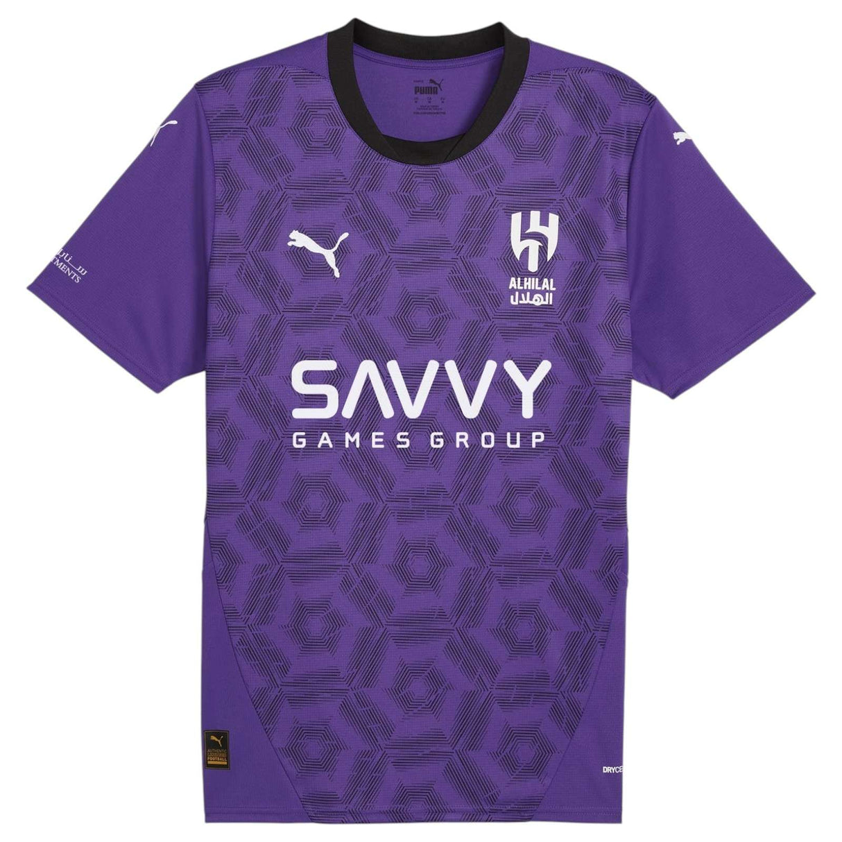 Puma Al Hilal Football 2024/25 Mens Third Jersey