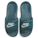Nike Victori One Mens Blue