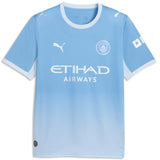 Puma Manchester City FC 2026/27 Adults Home Replica Jersey