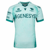 Macron Connacht Rugby 2026/27 Adults Away Pro Replica Jersey