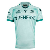 Macron Connacht Rugby 2026/27 Kids Away Replica Jersey