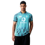 Canterbury IRFU Ireland Rugby Pre-Game Pro Mens Jersey
