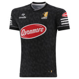 O'Neills Kilkenny PF Trn 26 Jersey  Grey