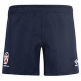 Umbro Castlebar Rugby Club 2025 Adults Training Shorts